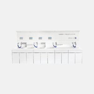 Center Endoscope Washing Station